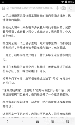 代办塔吉克斯坦签证可以保签吗